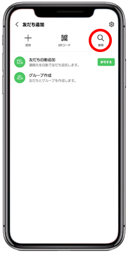「@652manto」を検索