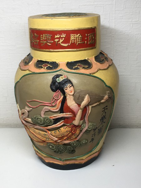 天楽園　紹興花雕酒