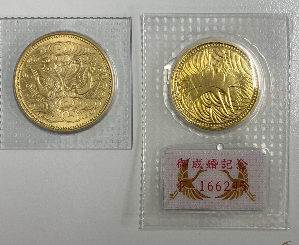 金貨