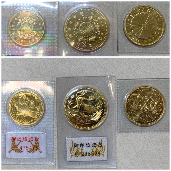 記念金貨（３種類）