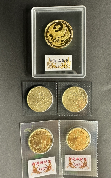 高価買取中！『天皇陛下御即位100,000円金貨、天皇陛下御在位60年100,000円　金貨皇太子殿下御成婚50,000円金貨』をお買取り致しました。