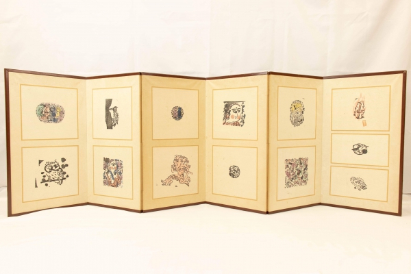 棟方志功の版画　屏風仕立て