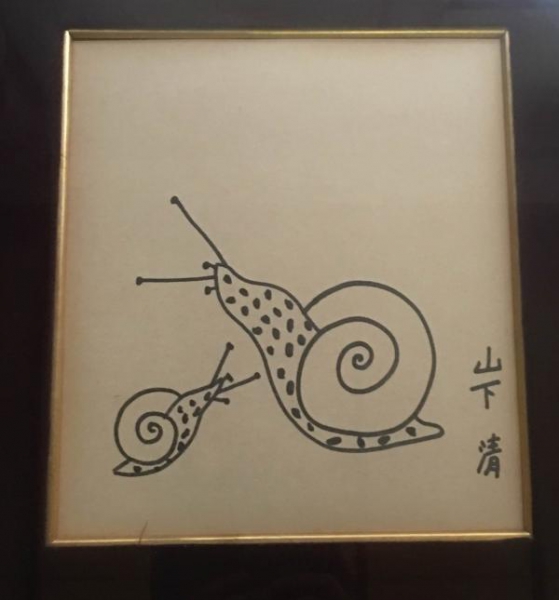 山下清氏の色紙絵